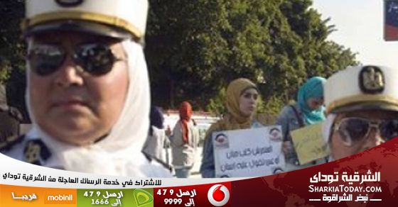 حرب على التحرش.. شرطة خاصة لمكافحة "العنف ضد المرأة" بمصر 1 SMS-News-Banner_560X292