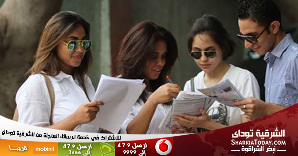 بدء امتحانات الكيمياء وعلم النفس والاجتماع لطلاب الثانوية بالجمهورية 1 Sharkia-600x315-Banner