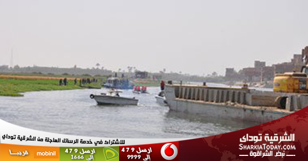 البيئة تعقد غدًا اجتماعا مع الشركات حول الصرف الصناعى فى النيل 1 Sharkia-600x315-Banner