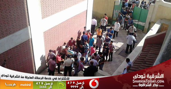 فرحة طلاب الثانوية العامه بههيا لسهولة إمتحان الجيولوجيا 1 امتحانات