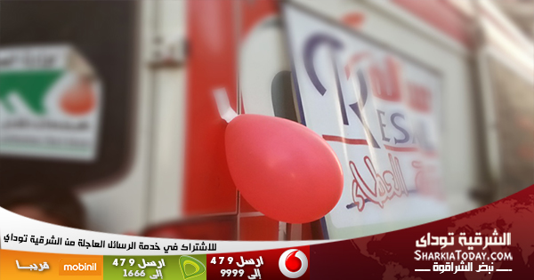 بـالصور : جمعية " رسالة " تنظم حملات للتبرع بالدم بالزقازيق 1 ررساله