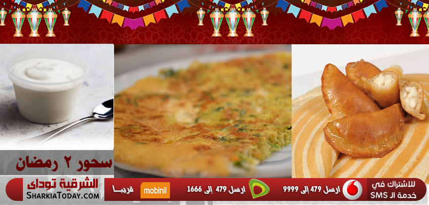 سحور 2 رمضان 1 سحور 2 رمضان