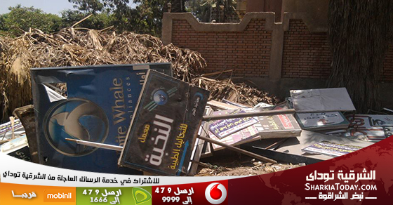 مجلس مدينة كفر صقر يقوم بإزالة المباني المخالفة ونقل الباعة الجائلين 1 مباني