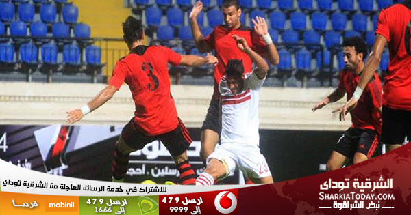 فتحي يقصف حدود الحرس ويعبر بالزمالك لنصف نهائي كأس مصر 1 احمد على