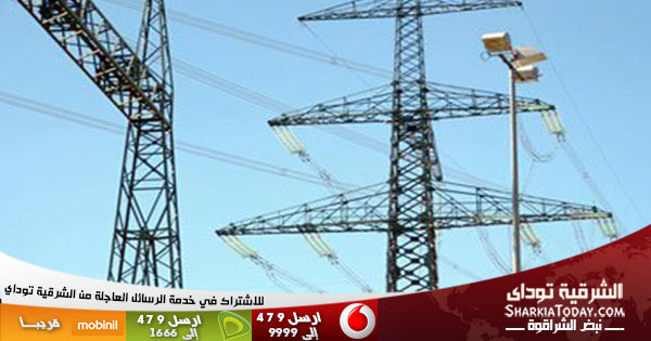 الكهرباء : خطة لتوليد 1470 ميجا بـ الرياح .. وحل أزمة انقطاع التيار خلال 45 يوما 1 الكهرباء