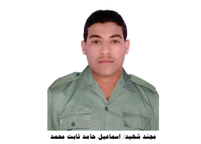 رفع قرية شهيد الفرافرة من تخفيف الأحمال لمدة 3 أيام تكريمًا للشهيد 1 جندي فرافرة