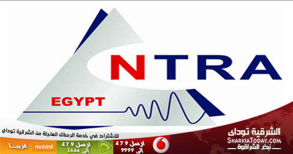 بالفيديو.. شعبة الاتصالات: هذه هي زيادات الأسعار التي تقدمت بها شركات المحمول لـ«القومي لتنظيم الاتصالات» 1 شبكة اتصالات