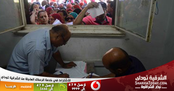 مكاتب تنسيق الجامعات تواصل استقبال طلاب الثانوية لسحب ملفات القدرات 1 صورة ارشيفيه