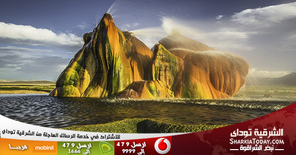 بالصور.. أماكن طبيعية أسطورية هزمت خيال مصممي الـ3D 1 طبيعه