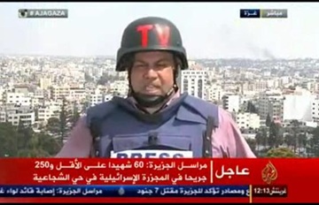 بالفيديو.. بكاء مراسل "الجزيرة" بعد صدمته من فداحة ما شاهده في حي الشجاعية 1 وائل الجزيرة