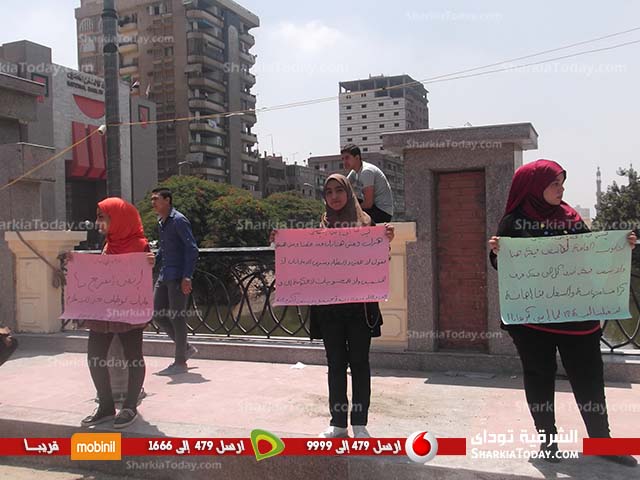 وقفة لطلاب الثانوية العامة للمطالبة برحيل وزير التربية والتعليم بالزقازيق 4 1