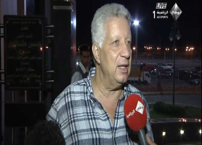 بالفيديو.. مرتضى منصور: بقول للصيع اللي اتجندوا في انقلاب 25 زفت يناير مش هاسيبكو 1 233671_0