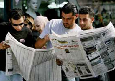 فرص عمل حكومية للشباب فقط 1 3333333