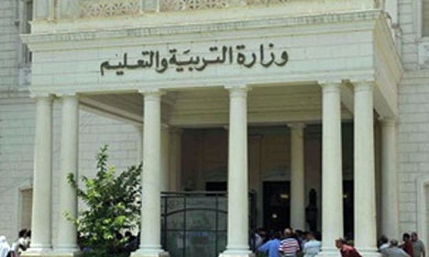 27.800 ورقة اجابة و2.7 مليون جنيه حصيلة 4 أيام من تظلمات الثانوية 1 Education_2014510152045