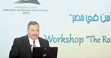 مركز المعلومات: التنبؤ بالزلازل مستحيل.. والهزات الأخيرة معتادة 1 S22014189462