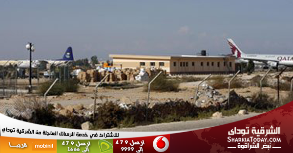 مطار العريش يستعد لاستقبال أول جسر جوى إماراتى لإغاثة غزة 1 Sharkia-600x315-Banner