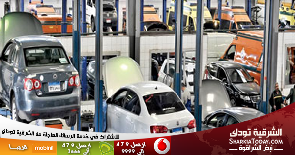 السيارات الذكية تجذب المستثمرين إلى أسهم التكنولوجيا 1 Sharkia-600x315-Banner