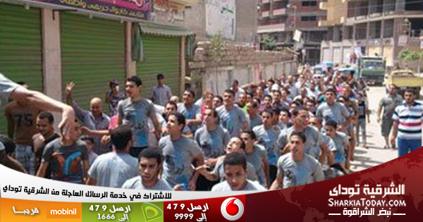 الإخوان يتظاهرون بـ3 مراكز بالشرقية بعد القبض على 25 منهم 1 Sharkia-600x315-Banner