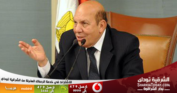 وزير التنمية المحلية: إعلان حركة المحافظين خلال الشهر الجارى 1 Sharkia-600x315-Banner