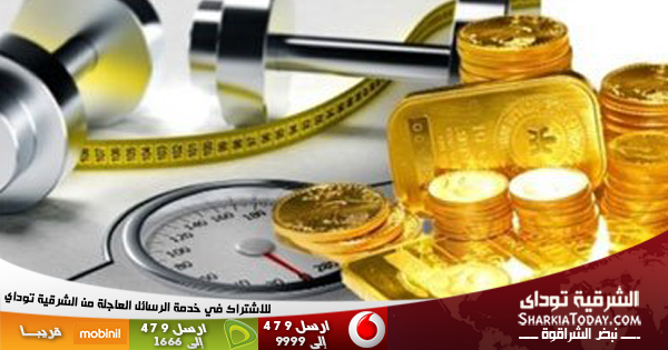 وزارة التعدين: هبوط احتياطيات مالى من الذهب إلى 609.1 طن 1 Sharkia-600x315-Banner