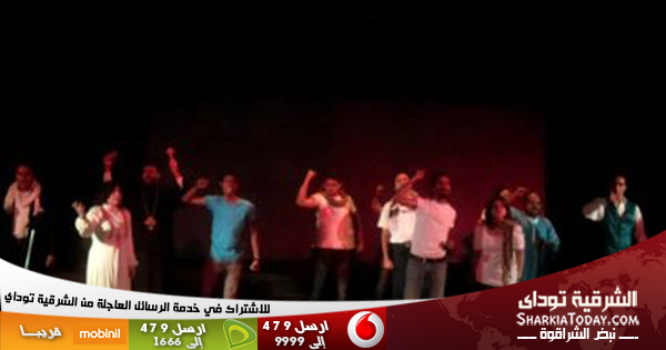 البيت الفنى ينتهى من اختيار عروضه المشاركة بالمهرجان القومى للمسرح 1 Sharkia-600x315-Banner
