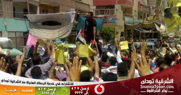 مسيرة لـ إخوان أبو كبير تجوب الشارع الرئيسى بالمدينة 1 Sharkia-600x315-Banner