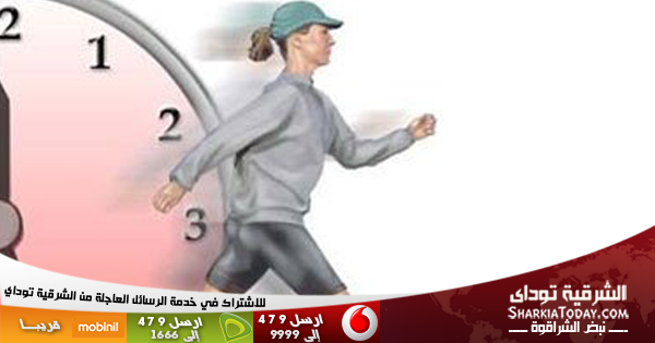 دراسة أمريكية: رياضة المشى تساعد فى تخفيف حدة الانسداد الرئوى المزمن 1 Sharkia-600x315-Banner