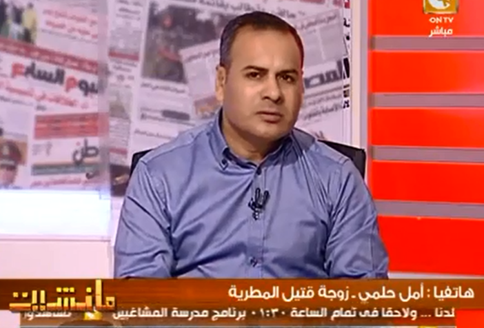 بالفيديو.. زوجة قتيل قسم المطرية تتهم أمين شرطة بتعذيب زوجها.. والداخلية: سنلتزم بنتائج التحقيقات 1 capture-20140716-104730