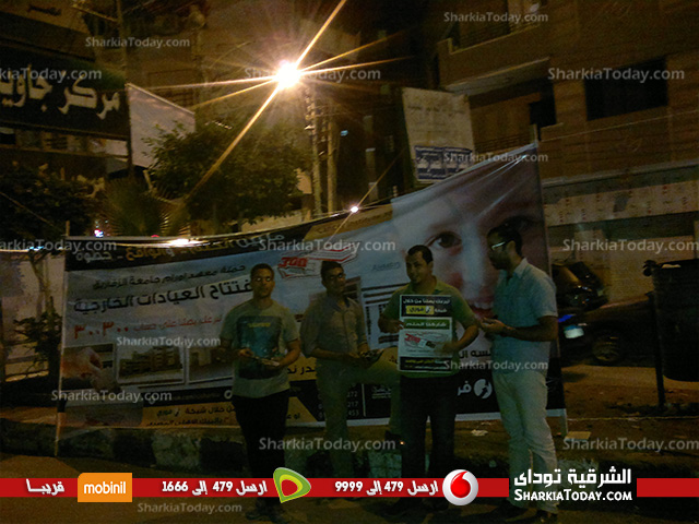 بالصور: تدشين حملة التبرع لمعهد أورام الزقازيق"300 300 "بميدان القوميه 3 اروام2