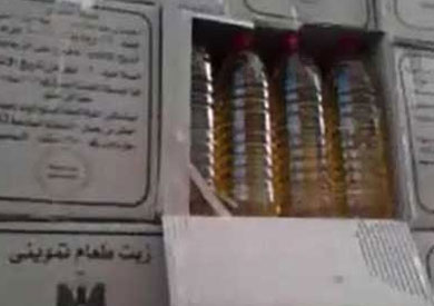 تموين الشرقية : لا يوجد عجز فى المقررات التموينية بالمحافظة 1 زيت التموين