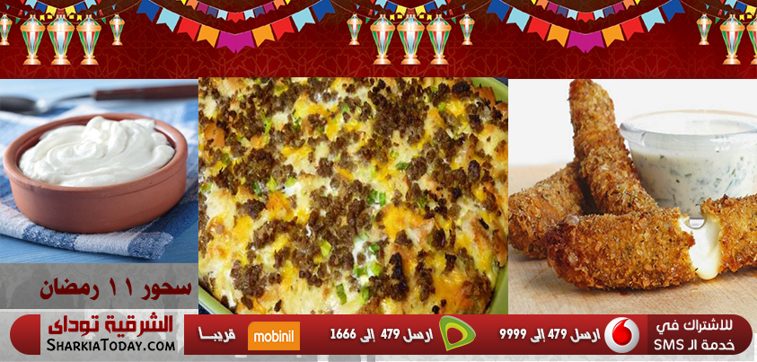 سحور 11 رمضان 1 سحور 11 رمضان