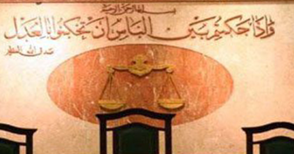 فى أغرب واقعة بالمحاكم المصرية..موظف بمحكمة جنوب الجيزة يقدر رسوم حكم قضائى بـ24 مليار جنيه 1 عدل