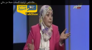 بالفيديو .. هالة فاخر: ارتديت الحجاب خجلا من بناتي 1 هالة فاخر