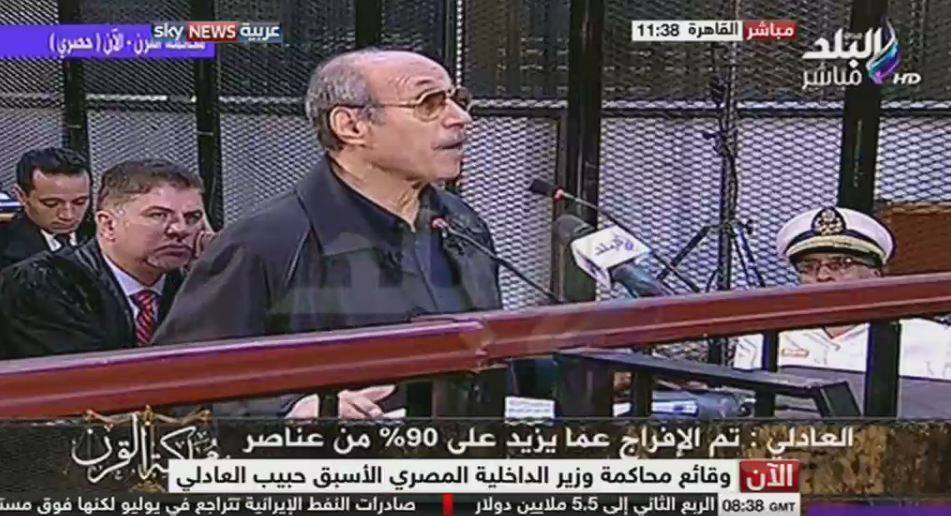 بالفيديو.. العادلى: قضيت على تجارة المخدرات في شهر ونصف 1 10527291_801731979877130_3139229978747873913_n
