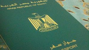 بالأسماء .. الموافقة لـ21 مصرى بالتنازل عن جنسيتهم 1 2011-634408146860313351-31