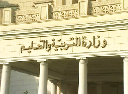 "نبيلة فرحان" وكيل أول وزارة التربية والتعليم بالشرقية 1 24_06_2014_1030116288_858968