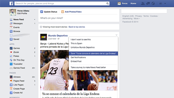 حفظ المشاركات في فيسبوك لقراءتها لاحقاً 1 HowToSaveLaterFB
