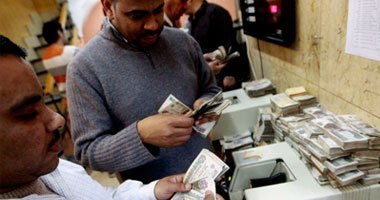 ننشر خريطة رواتب البنوك بعد تطبيق الحد الأقصى للأجور 1 s1120128101349