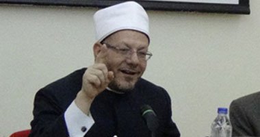 المفتي