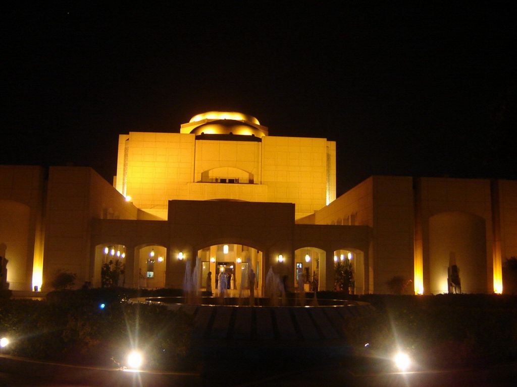 دار الأوبرا