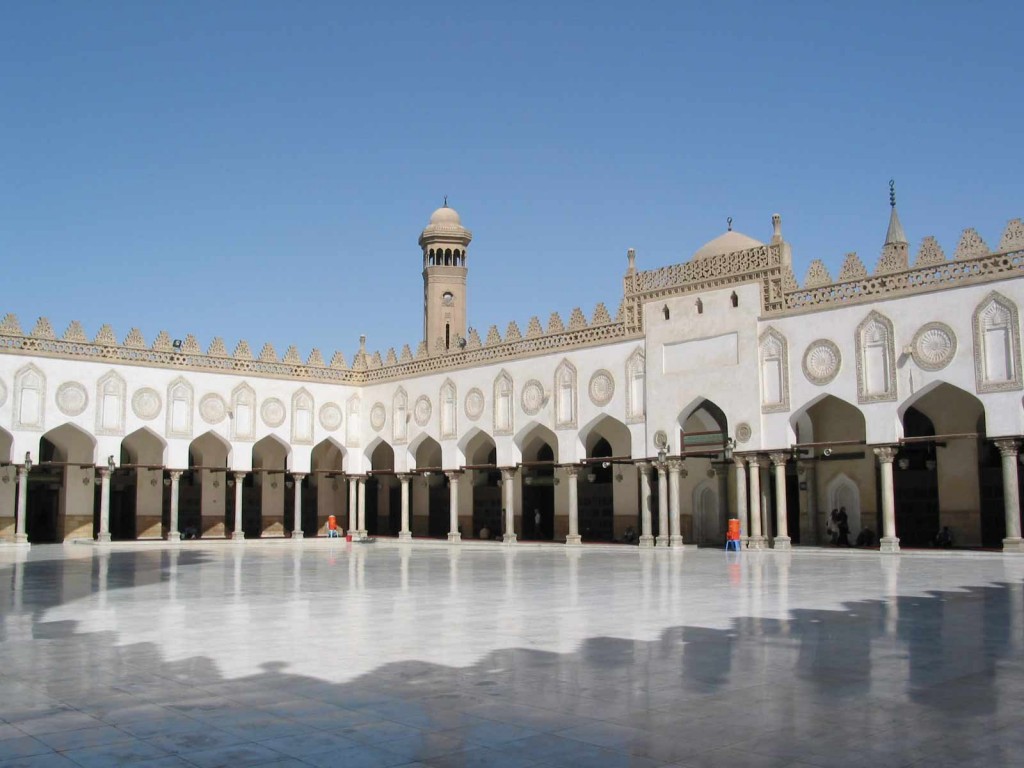 الجامع الازهر