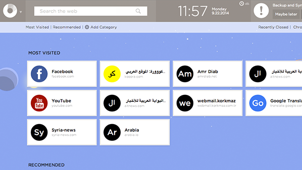 3 اضافات لإضافة ميزات جديدة لجوجل كروم 1 21