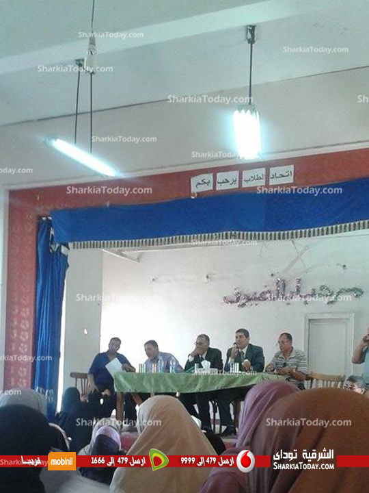 مدير ادارة أبوحماد التعليمية يعقد إجتماعا بمديري المدارس إستعداداً لبدء العام الدراسي 1 4-...