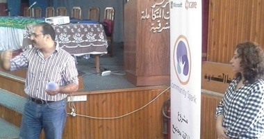 " إنطلاقة الشباب " مبادرة لتأهيل 120 شاب وفتاة للعمل المجتمعي بالشرقية 1 920142120424