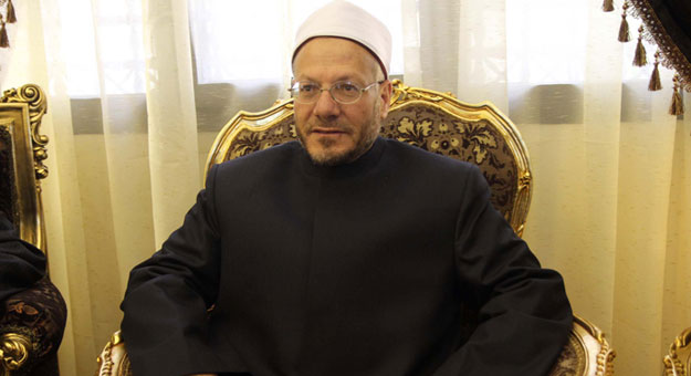 مفتي الديار المصرية