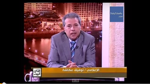 بالفيديو .. توفيق عكاشة : أطلقت شائعة انتماء السيسى للإخوان خوفًا عليه وسأعود للشاشة بعد العيد 1 عكاشة