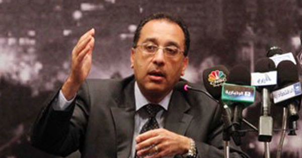 اليوم .. وزارة الإسكان تطرح المرحلة الأولى من مشروع الإسكان المتوسط 1 فيديو