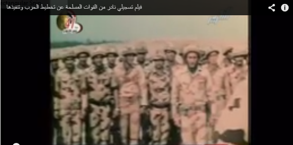 فيديو لفيلم تسجيلي نادر لعملية التمويه في حرب أكتوبر 1 فيديو