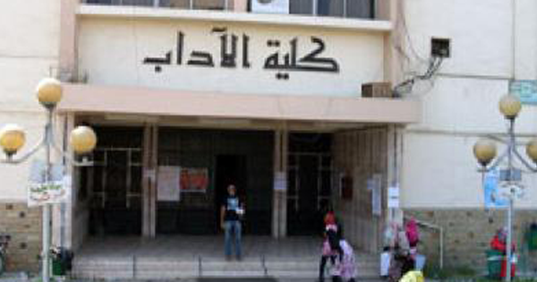 نشوب حريق محدود بلوحة كهرباء كلية الآداب بجامعة الزقازيق 1 كلية-الآداب