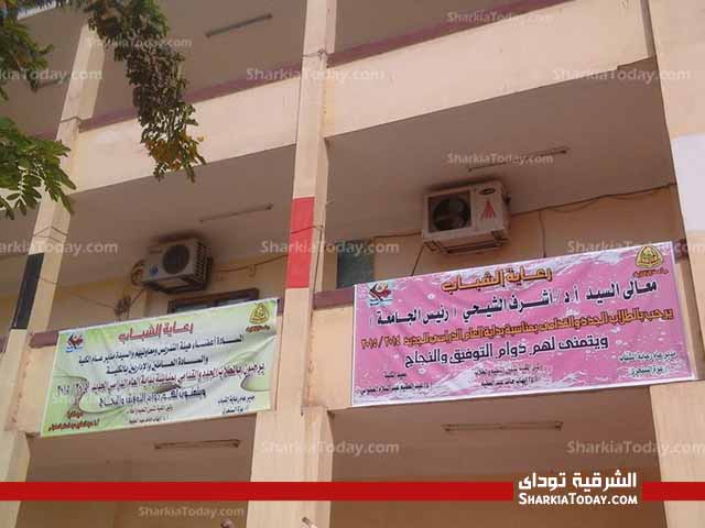 بالصور| إقبال الطلاب علي كلية التربية النوعية بالزقازيق وسط تشديدات أمنية مكثفة 2 100